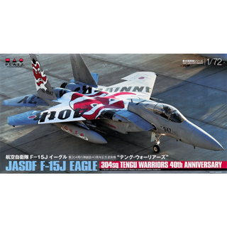 โมเดลประกอบ Platz Hobby 1/72 AC-24 JASDF F-15J Eagle Special Marking Tengu Warriors