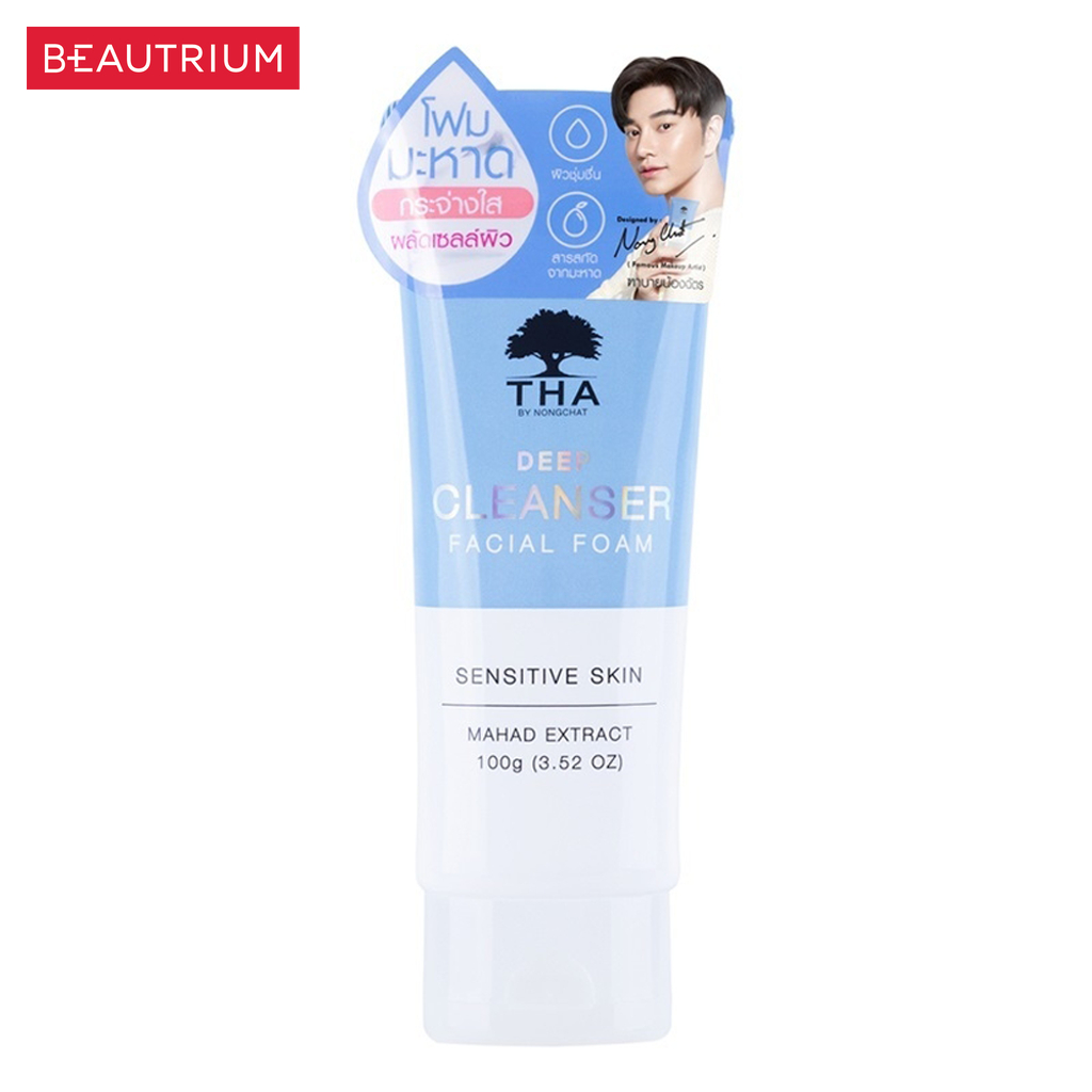 tha-deep-cleanser-facial-foam-ผลิตภัณฑ์ทำความสะอาดผิวหน้า-100g