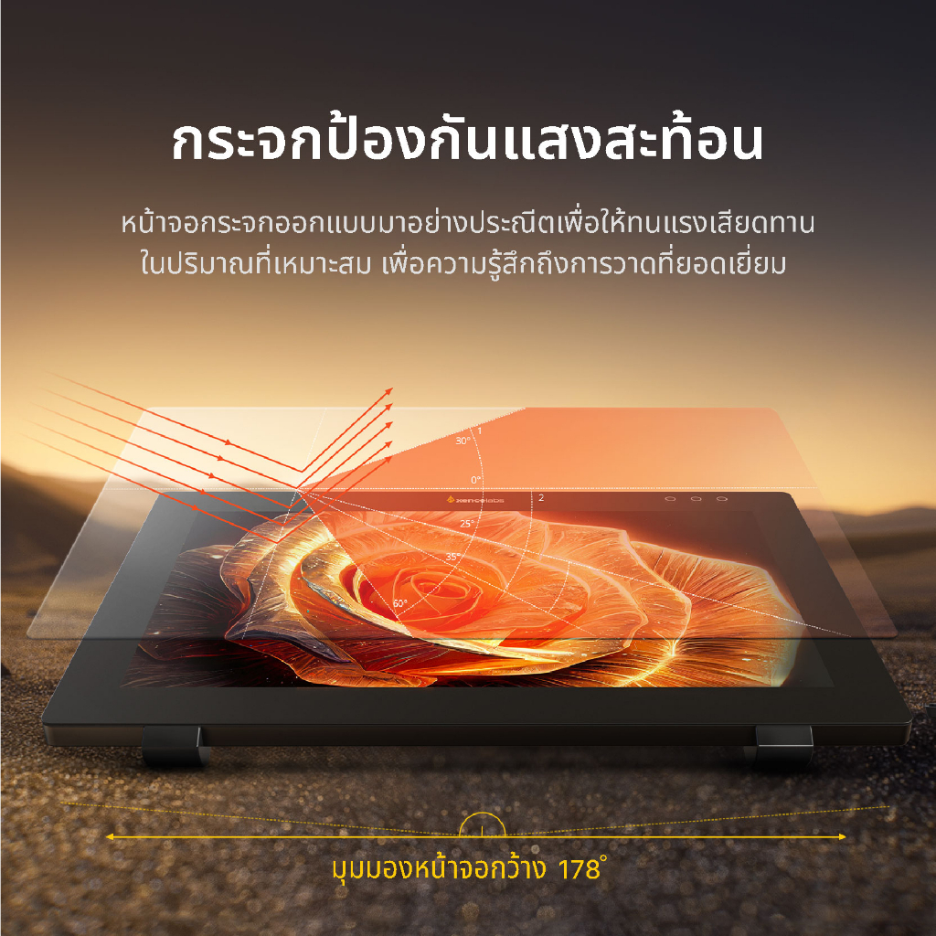 xencelabs-pen-display-24-หน้าจอวาดภาพขนาด-24-นิ้ว