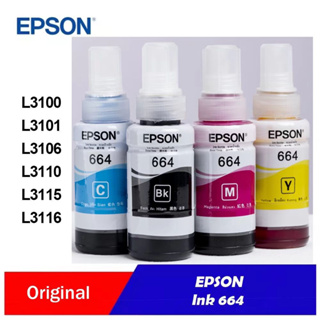 (มีกล่องอยู่)หมึก Epson​ 664 L-Series Epson L110/ 120/ 200/ 210/ 220/ 300/ 310/ 350/ 355/ 360/ 365/ 380 BK/C/M/Y ของแท้💯