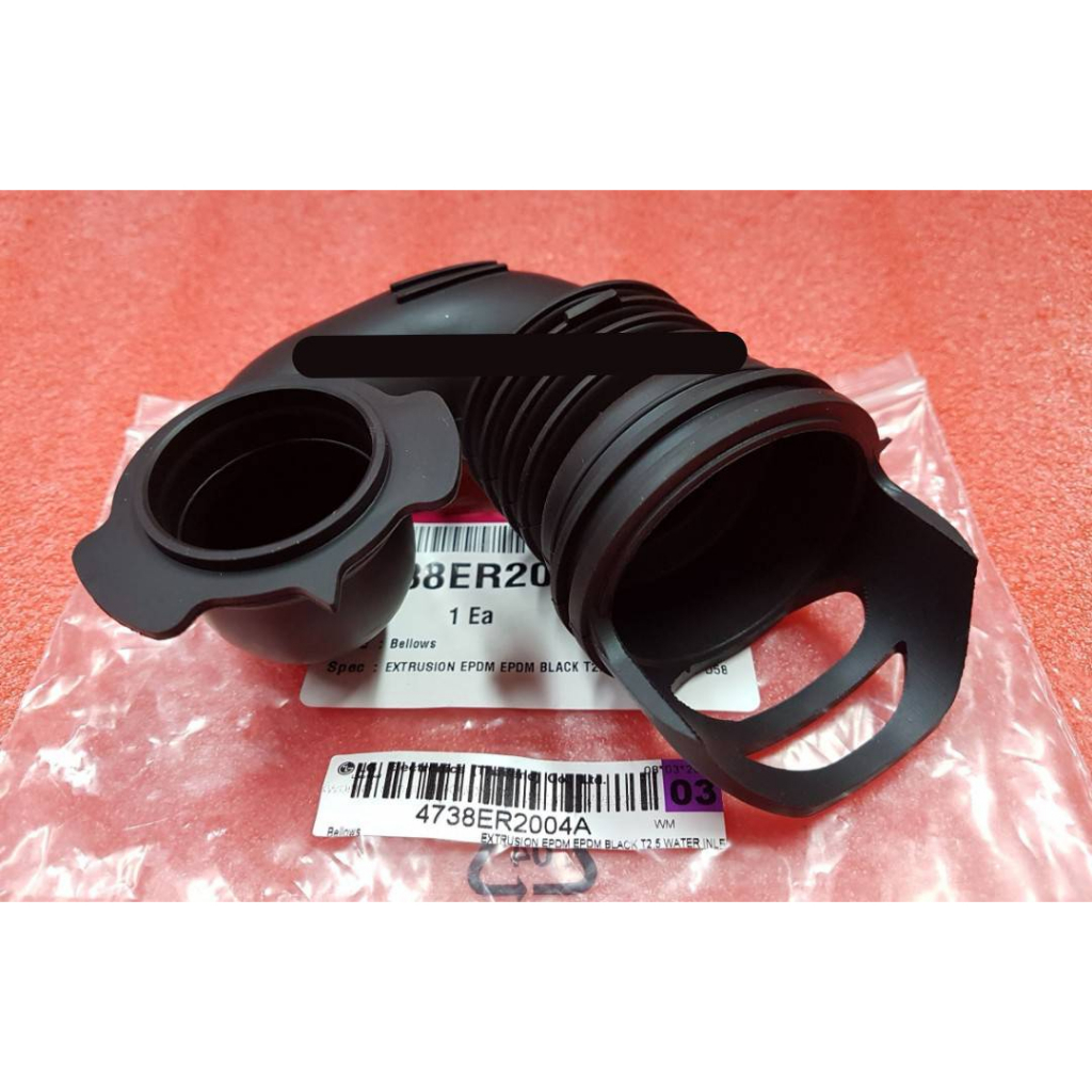 อะไหล่แท้ศูนย์/ท่อน้ำเครื่องซักผ้าแอลจี/4738ER2004A 4738EN2002A ...