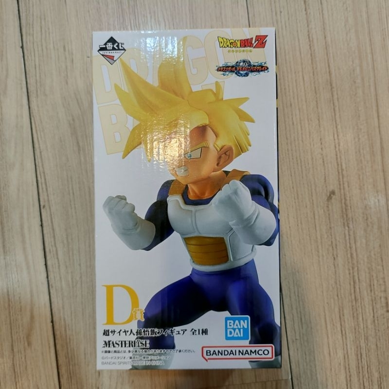 dragon-ball-z-son-gohan-ssj-figure-ichiban-kuji-dragon-ball-vs-omnibus-great-d-prize-masterlise-bandai-spirits