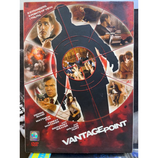 DVD : VANTAGE POINT เสี้ยววินาทีสังหาร