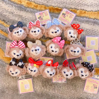 (พร้อมส่ง🌷) Duffy &amp; Shelie may พวงกุญแจ พวงกุญแจตุ๊กตา พวงกุญแจน่ารัก!