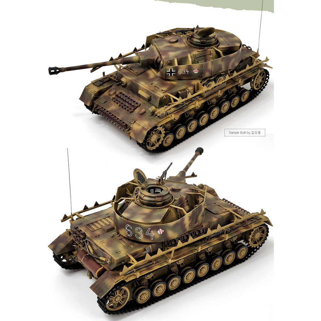 โมเดลประกอบ-academy-model-1-35-ac13528-panzer-iv-ausf-h-late
