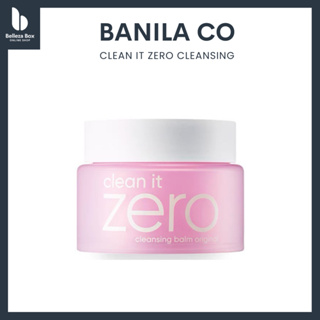 Banila Co(บานิลาโค) : Clean It Zero Cleansing balm original 100 ml