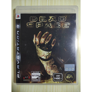 (มือ2) PS3​ -​ Dead​ Space​ (Z3)​