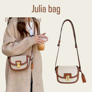 [พร้อมส่ง] กระเป๋า Julia bag กระเป๋าหนังดีเดลผ้าแคนวาสสไตล์วินเทจ สามารถสะพายขึ้นไหล่และสะพายข้างได้