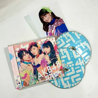 🌟NEW Arrival!🌟AKB48 51th Single:Jabaja Regular Edition Type D CD+DVD+รูปเรกุ โคจิมาโกะ