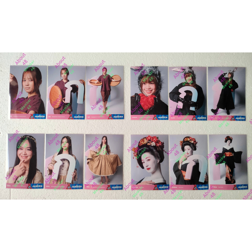 photoset-janken-2023-cgm48-2-2-ปะริมะ-มีน-รินะ-นีน่า-มิลค์-เจย์ดา-เจเจ-ลาติน-ทูแบม-พะแพง-เอมม่า-จีนน่า-cgm-comp-ก-ไก่