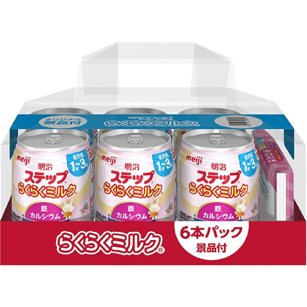 Meiji Step Raku-Raku Milk 240 มล. X 6 นมเหลวที่สามารถเมาได้ที่อุณหภูมิ ...