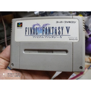 ตลับแท้ Final Fantasy 5 เกมส์ RPG สุดฮิตบน SFC ใช้งานได้ปกติ สภาพสวย สำหรับสะสม สินค้าดี ไม่มีย้อมแมว