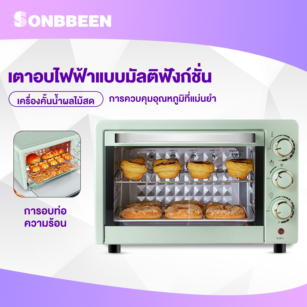 รูปภาพของSonbbeen เตาอบ เตาอบไฟฟ้า เตาอบตั้งโต๊ะ เตาอบอเนกประสงค์ เตาอบคู่ เตาอบขนม เตาอบเค้ก เตาอบ เตาอบไฟฟ้าลองเช็คราคา