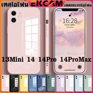 🇹🇭Ekcam เคสไอโฟน เคส เคสกระจกไอโฟน 14 14Pro 14ProMax 13Mini  เคสด้านหลังเป็นกระจก เคสกระจกไอโฟน เคสกระจก แข็ง phone case