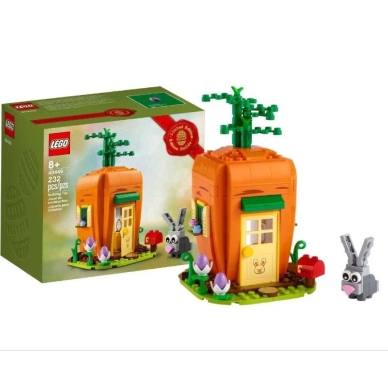 lego-40449-easter-bunnys-carrot-house