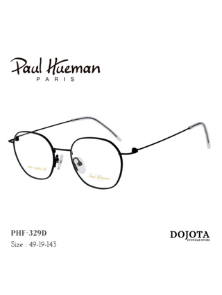 กรอบแว่นตาสไตล์เกาหลี Paul Hueman รุ่น PHF-329D (สีดำ Black Matt)