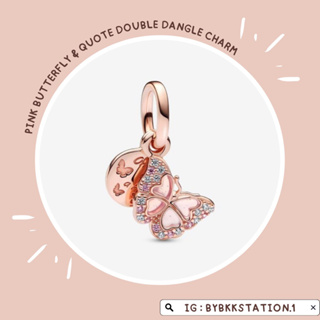 Pink Butterfly &amp; Quote Double Dangle Charm🦋 ผีเสื้อสีโรส