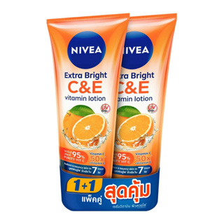 (แพ็คคู่สุดคุ้ม 1+1) Nivea Extra Bright C&amp;E Vitamin Lotion นีเวีย เอ็กซ์ตร้า ไวท์ ซี แอนด์ อี วิตามิน โลชั่น 320 มล.