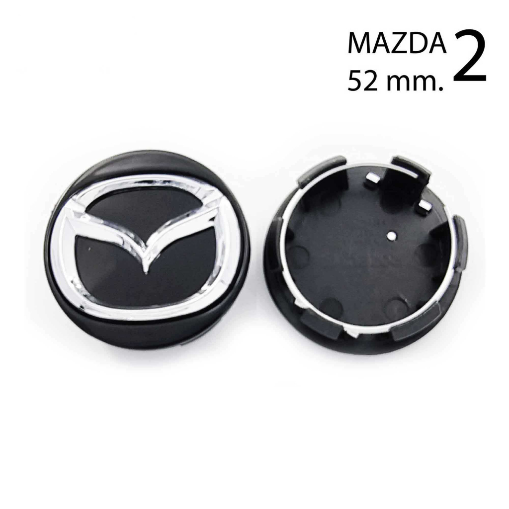 mazda-2-มาสด้า-สอง-ดุมล้อ-52-มิล-ฝาครอบดุมล้อ-ฝาครอบล้อ-center-cap-โปรดวัดขนาดก่อนสั่งซื้อ