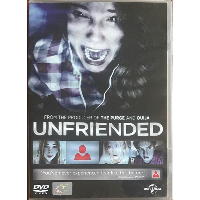 unfriended-2014-dvd-อันเฟรนด์-ดีวีดี