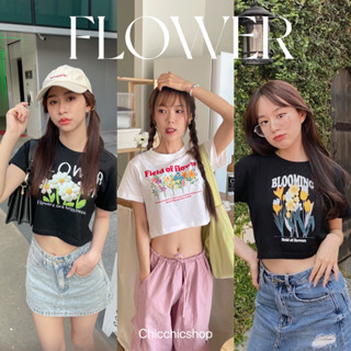 เสื้อครอป babytee เสื้อครอปทรงพอดีตัว Flower พร้อมส่ง