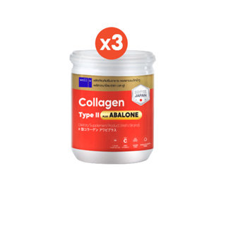 Well u Collagen Type II Plus Abalone อบาโลนหอยเป๋าฮื้อจากนิวซีแลนด์ผสมคอลลาเจนไทป์ทู ฟื้นฟูข้อต่อบำรุงเข่า ผิวใส3 กระปุก