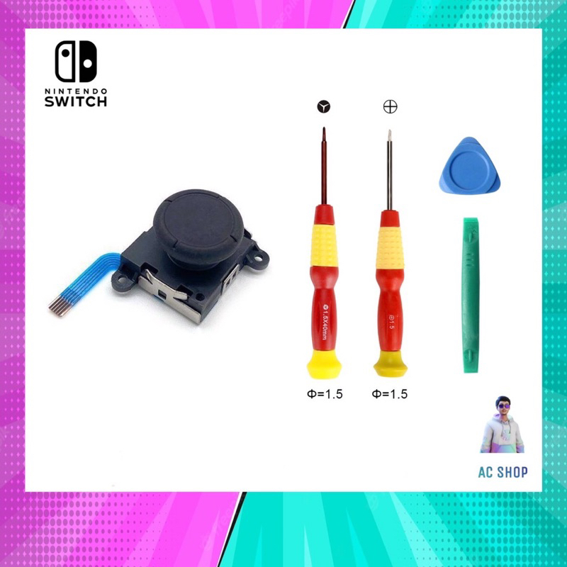 ปุ่มกด-nintendo-switch-สินค้าคุณภาพ-จัดส่งไวภายใน-24-hr