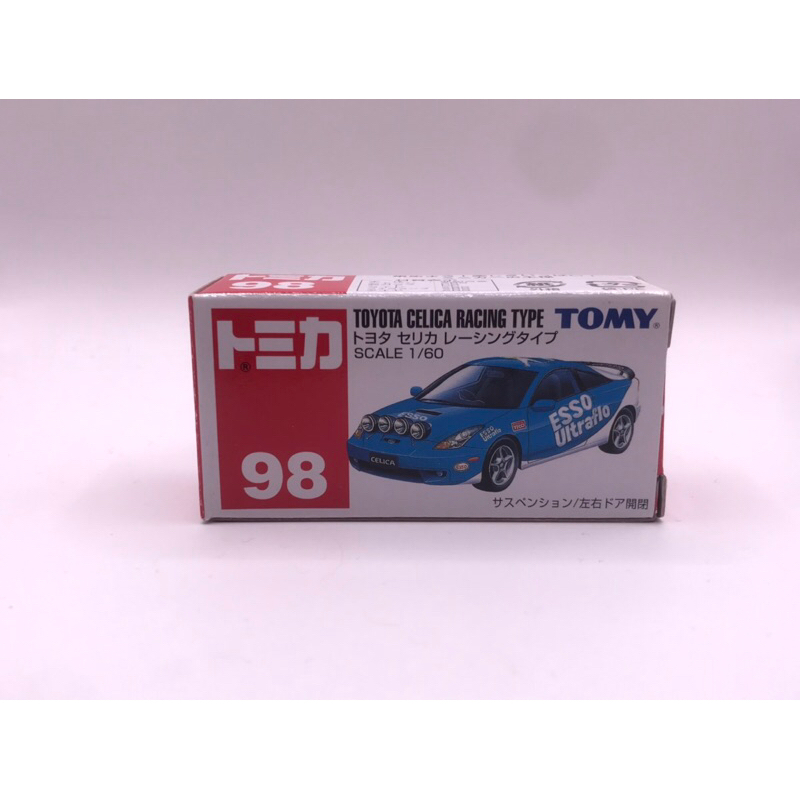 tomica-toyota-celica-racing-type