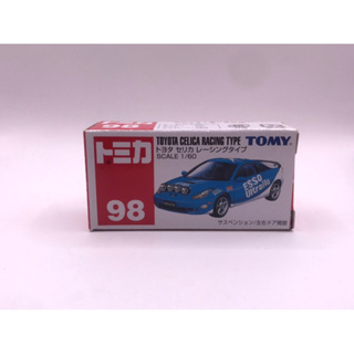 TOMICA Toyota Celica Racing Type