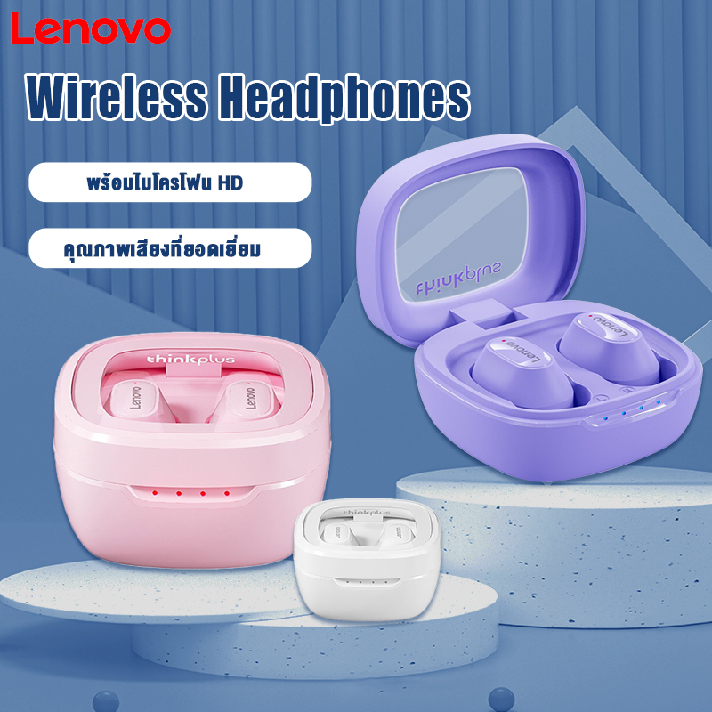 ภาพหน้าปกสินค้าLenovo Thinkplus Wireless Headphones XT62 TWS หูฟังบลูทูธไร้สาย XT62 TWS พร้อมไมโครโฟน ใส่สบาย