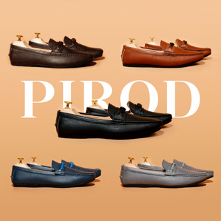 เช็ครีวิวสินค้าBROWN STONE PIROD CHAMOIS COLLECTIONS