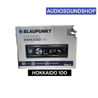 BLAUPUNKT HOKKAIDO 100 เครื่องเล่นติดรถยนต์ 1DIN รองรับ FM/USB/SD Card