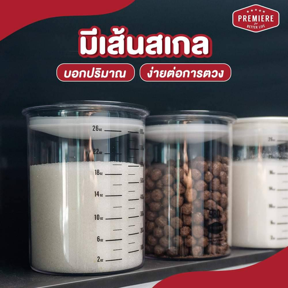 1-แพค-3-ชิ้น-โหลพลาสติกสูญญากาศ-ขนาด-980ml-1-แพค-มีสเกล