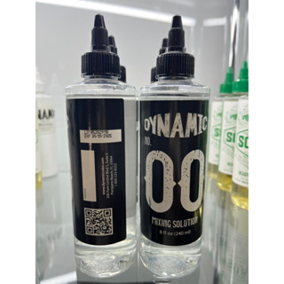 Dynamic 00 Tattoo Ink Mixing Solution - 8 oz. มิกซ์เงา มิกซ์สี /tattoo