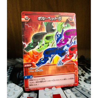 SPIRAL SAUCER SEGA Bakugan Battle Brawlers Attack card Japan #บาคุกัน