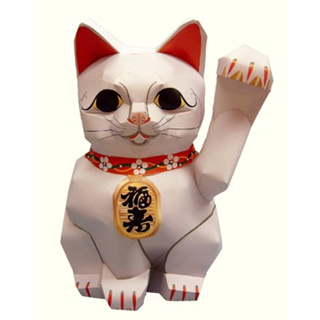โมเดลกระดาษ 3D : Lucky Cat แมวนำโชค กวักมือเรียกผู้คน กระดาษโฟโต้เนื้อด้าน 220g.