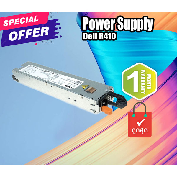 Alimentation Dell A500E-S0 500W - Réf 0MHD8J - Pour Serveurs PowerEdge R310 R410