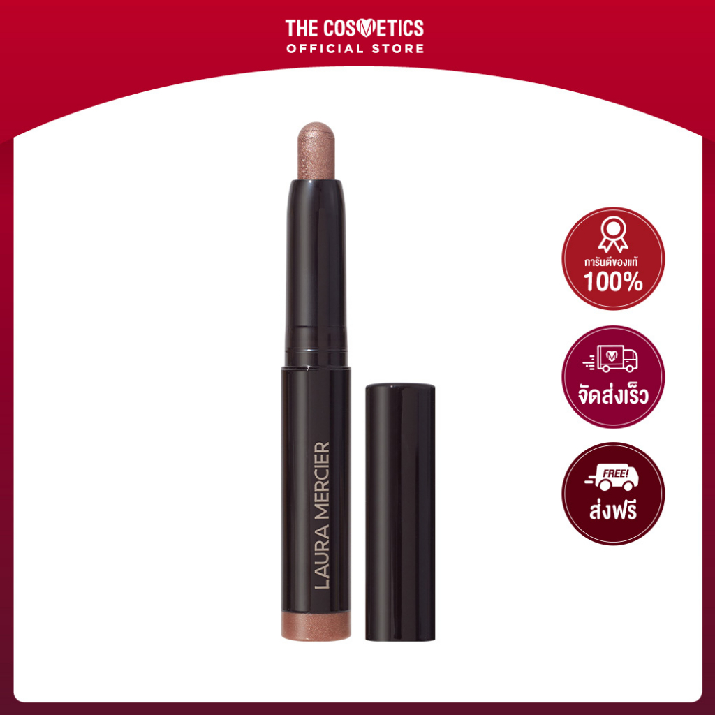 Laura Mercier Caviar Stick Lidschatten – Amethyst, 2 G, Langanhaltend & Pflegend