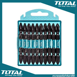 total-ดอกไขควงลม-2-หัว-ปากแฉก-ph2-x-65-มม-แพ็คละ-10-อัน-รุ่น-tacim16ph233-impact-screwdriver-bit-ดอกไขควง