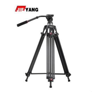 JIEYANG JY0508AM ​​ Max Load 5KG Camera Tripod For Video Stand DSLR