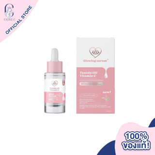 LovePotion Teatree Oil Vitamin C Glow Serum 30ml (ขวดใหญ่) Serum Love เลิฟโพชั่น เซรั่ม เลิฟ สูตร premium