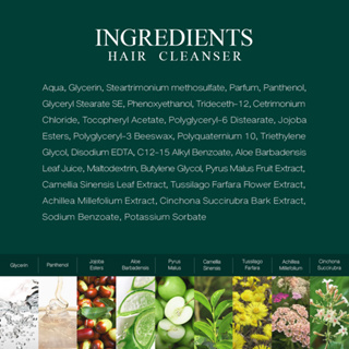 ภาพขนาดย่อของภาพหน้าปกสินค้าKARESHINE Scalp & Hair Cleanser + Scalp & Hair Mask - New Formula จากร้าน kareshinethailand บน Shopee ภาพที่ 5