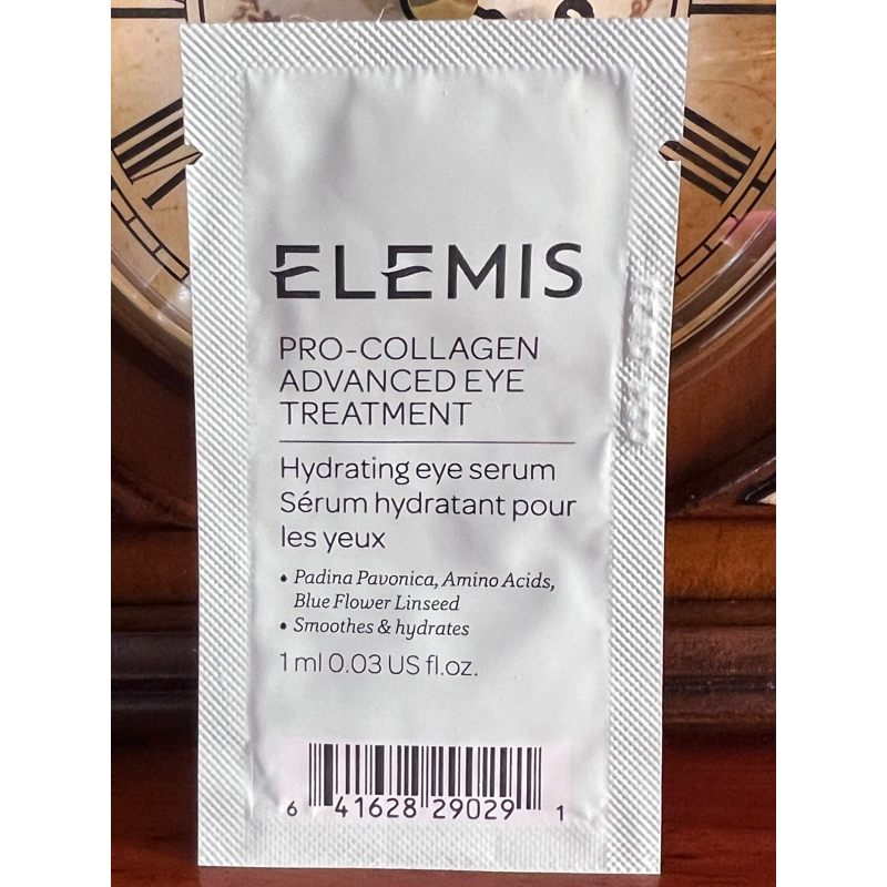 ELEMIS PROCOLLAGEN ADVANCED EYE TREATMENT Hydrating eye serum(1ml