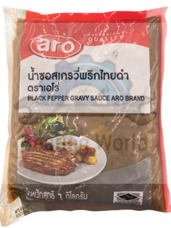 aro-น้ำซอสเกรวี่-รส-พริกไทยดำ-รส-ดั้งเดิม-ตรา-เอโร่-ขนาด-1-กิโลกรัม-gravy-steak-sauce-น้ำซอสสเต๊ก-ซอสสเต๊ก-ซอสเกรวี่