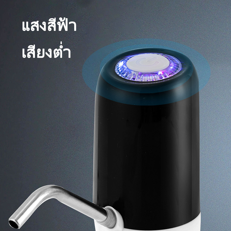 deli-ที่กดน้ําดื่มอัตโนมัติ-usbที่กดน้ํา-เครื่องกดน้ําอัตโนมัติ-เครื่องกดน้ํา-ถังน้ำ-กดน้ําอัตโนมัต-auto-water-dispenser