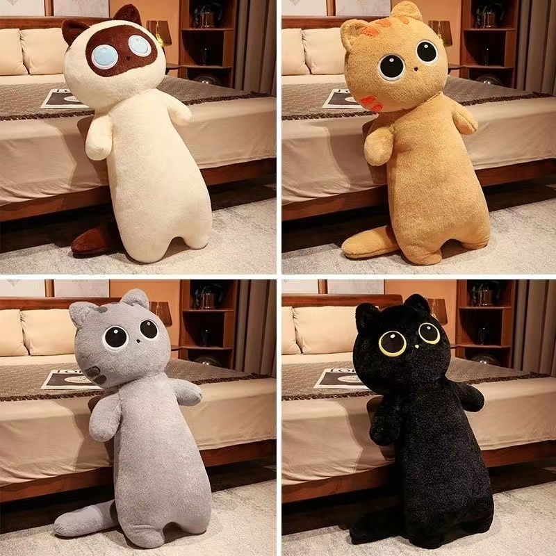 ตุ๊กตาแมว-ตุ๊กตาหมอน-แมวสยาม-แมวดำ-ของเล่นตุ๊กตา-ตุ๊กตาสัตว์-ของขวัญวันเกิด60cm-130cm