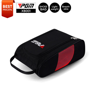 [11GOLF] กระเป๋ารองเท้า กอล์ฟ PGM XB001 Golf Shoes Bag