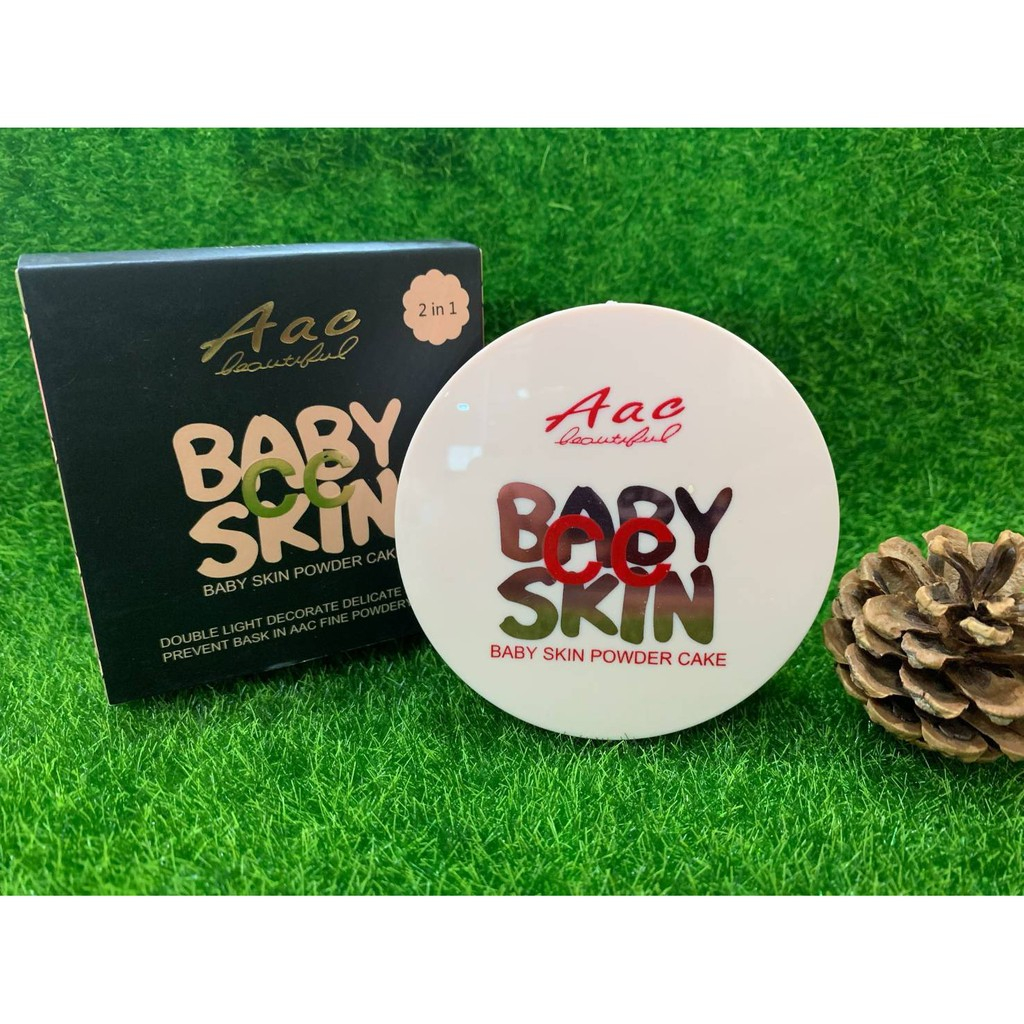 แป้ง-aac-baby-skin-16g-ราคาส่งถูกๆ