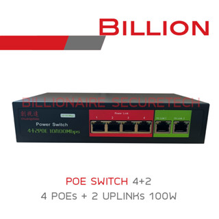 เช็ครีวิวสินค้าBILLION POE SWITCH 4+2 : 4 PORT POE + 2 UPLINK 10/100