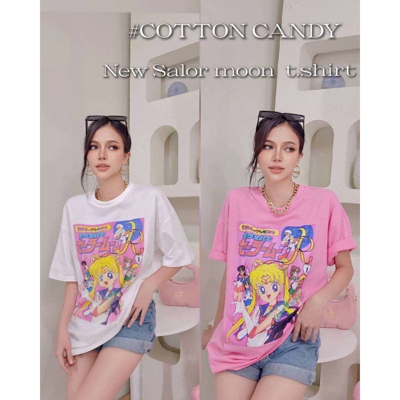 cotton-candy-เสื้อยืด-new-salor-moon-t-shirt